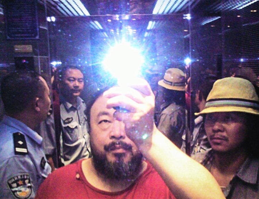Illumination, 2009 by Ai Weiwei