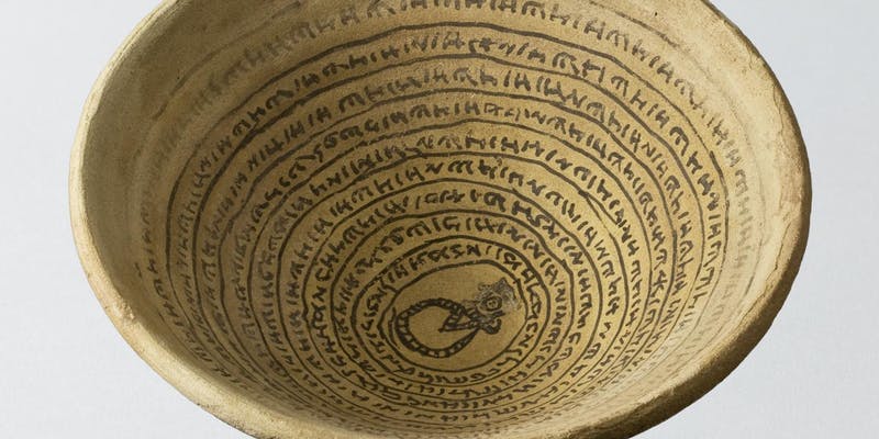 A+bowl+of+the+type+used+in+demon-trapping+in+the+Middle+East+during+the+sixth+through+eighth+centuries+C.E.