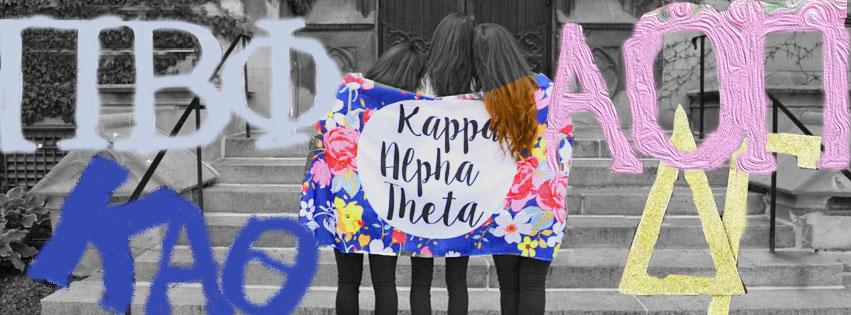 UChicago Kappa Alpha Thetas Facebook banner advertises formal recruitment from 2016, edited here and overlaid with cutouts of signs taken from other images promoting sorority recruitment.
