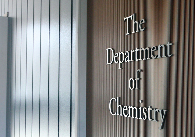 The Searle Chemistry Laboratory will be home to the Chemistry Department's administrative offices.