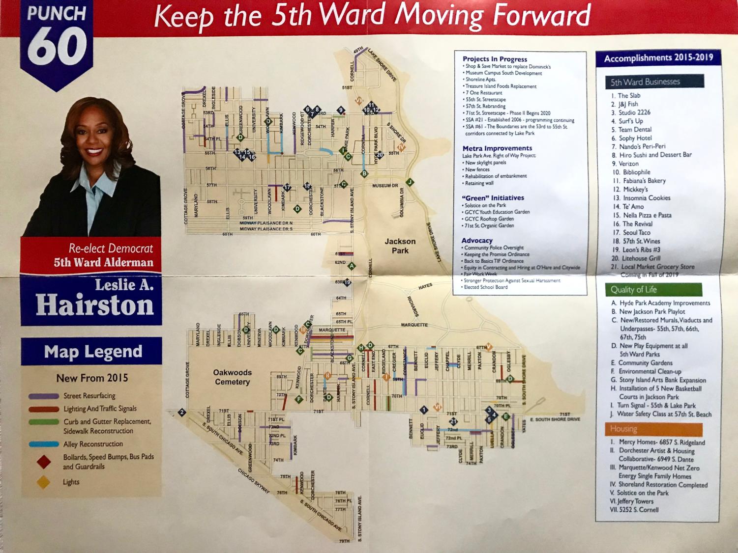 A map of Hairston's projects in the Fifth Ward, from Hairston's office.