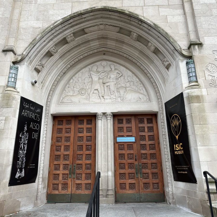 The doors to the Institute for the Study of Ancient Cultures (ISAC), formerly known as the Oriental Institute.