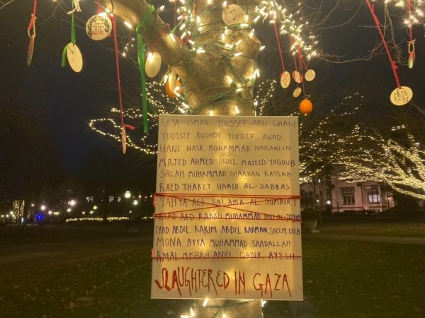 Art installation on the quad honors Palestinians killed in Gaza.