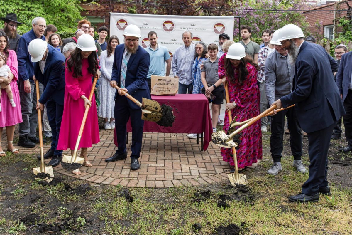 The Rohr Chabad Center broke ground on a new expansion project on May 2.