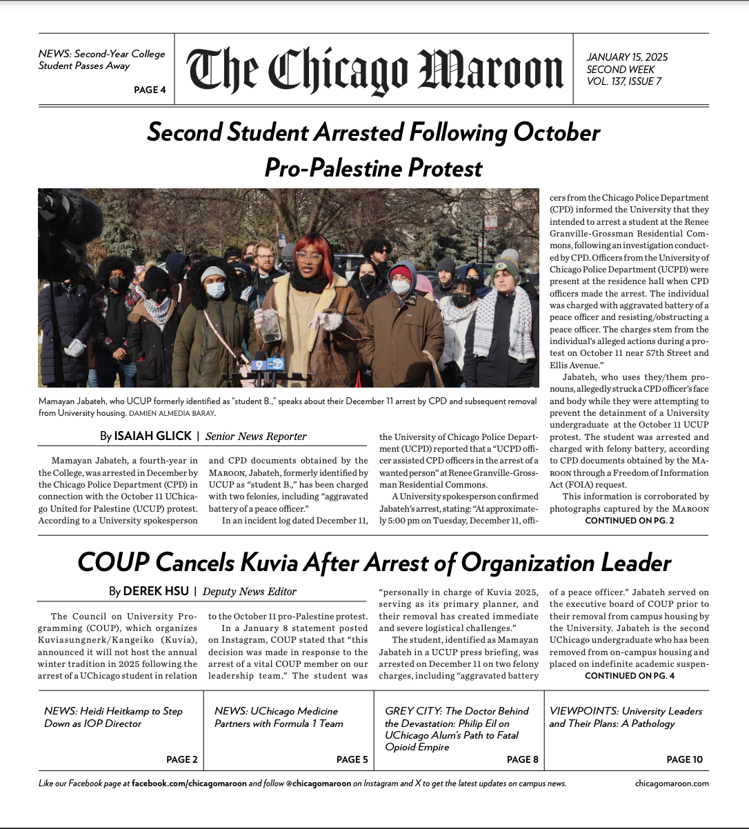 Cover of the January 15, 2025 print issue of the Maroon.