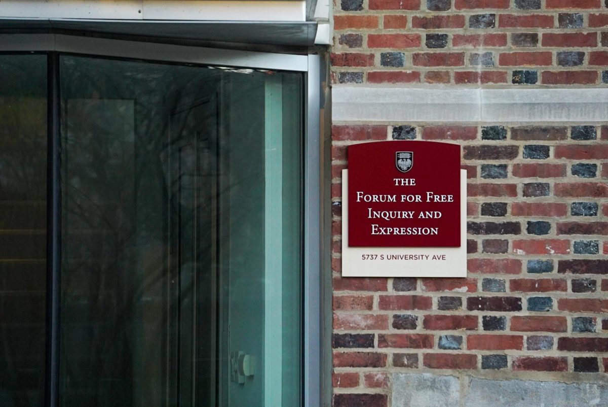 The Forum for Free Inquiry and Expression.