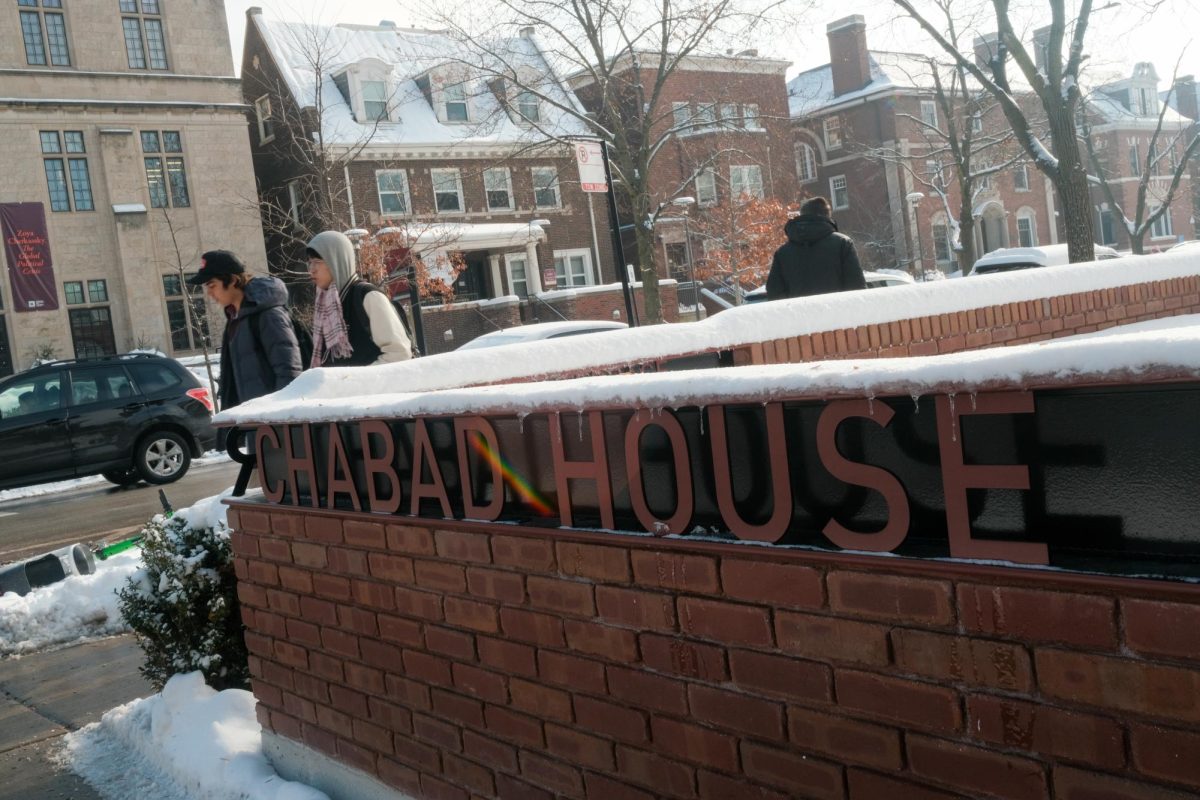 New signage on the front of the reopened Chabad House.