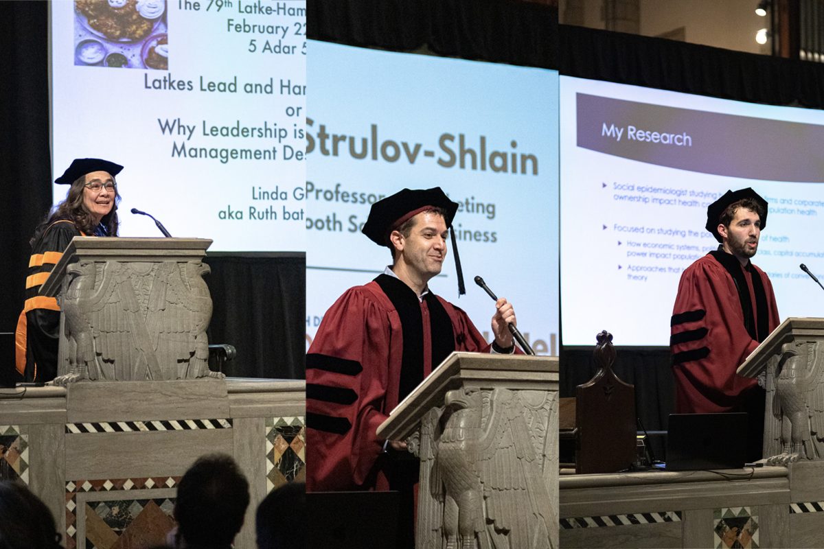 Presenters at the 2026 Latke-Hamantash Debate.