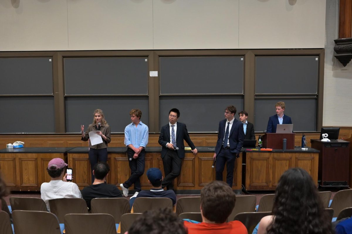 This 2025-26 academic year's Undergraduate Student Government presidential candidates.