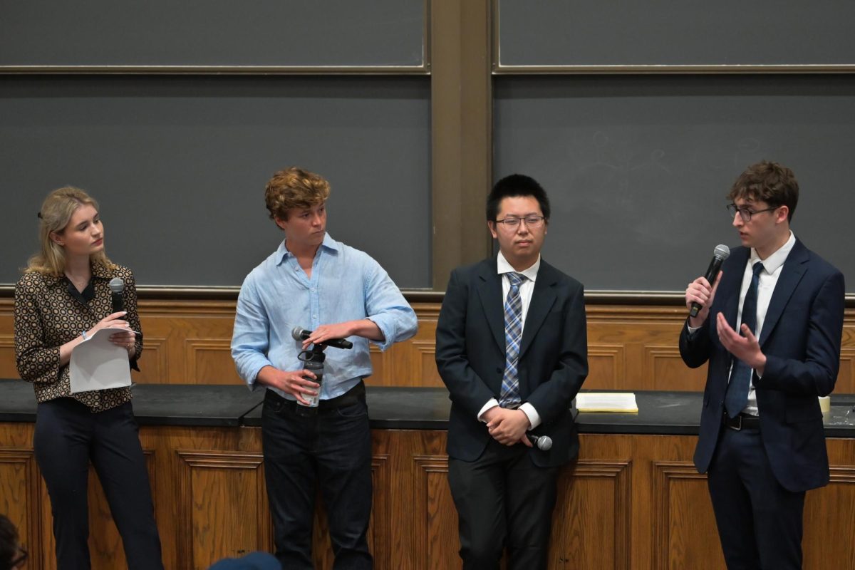 From left: Grace Beatty, William Moller, Kevin Guo, and Daniel de Beer.