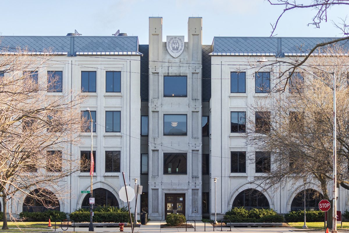 The University of Chicago Press Building on 60th Street.